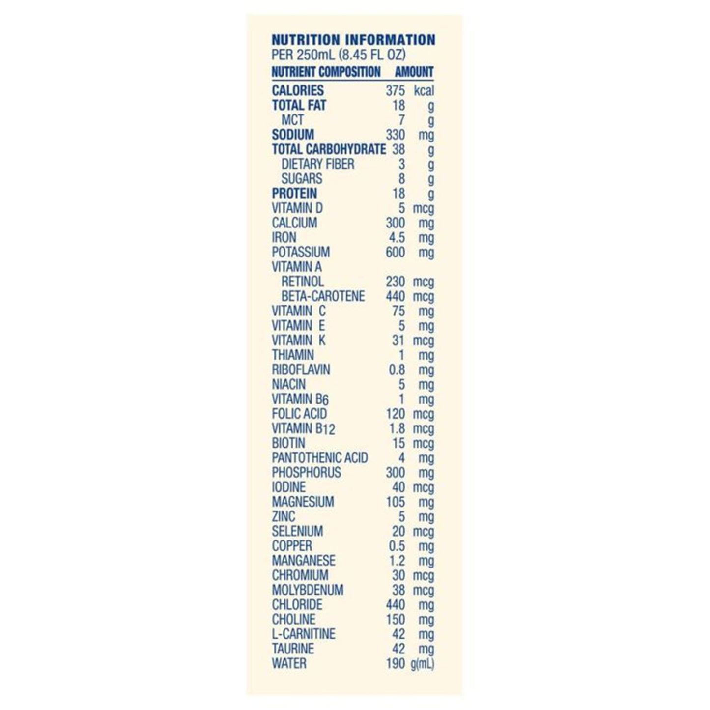 Compleat Peptide 1.5 Pediatric Tube Feeding Formula Vegetable Fruit Flavor 8.45 oz Carton