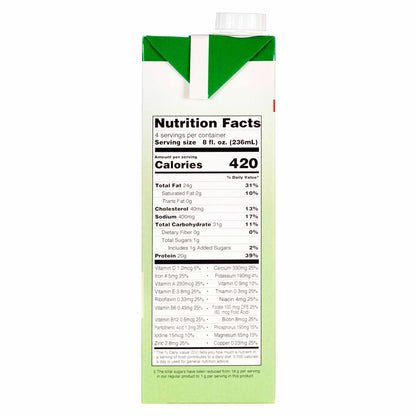 Med Pass Reduced Sugar Vanilla High Calorie Oral Supplement Liquid 32 oz Carton
