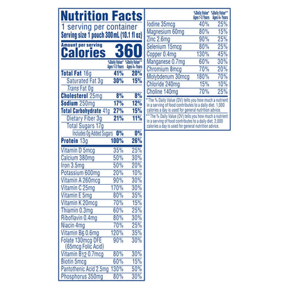 Compleat Pediatric Organic Blends Chicken-Garden Pediatric Oral Supplement 10.1 oz Pouch