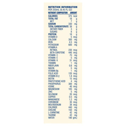 Compleat Peptide 1.5 Pediatric Tube Feeding Formula Vegetable Fruit Flavor 8.45 oz Carton