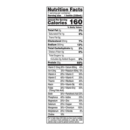Boost Glucose Control Max Oral Nutritional Supplement Rich Chocolate 11 oz Bottle