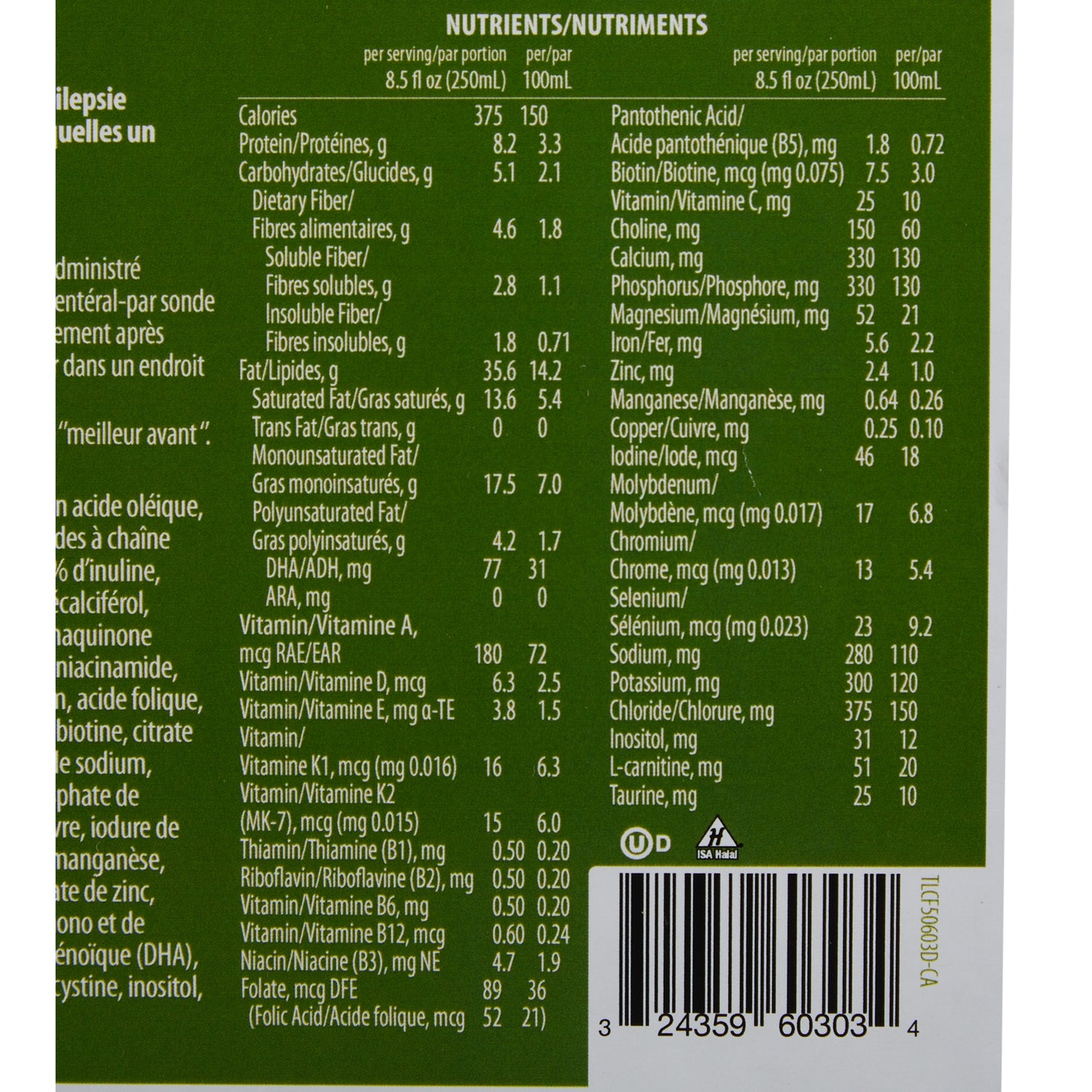 KetoVie 4:1 Plant-Based Protein Vanilla Ketogenic Oral Supplement Liquid 8.5 oz Carton