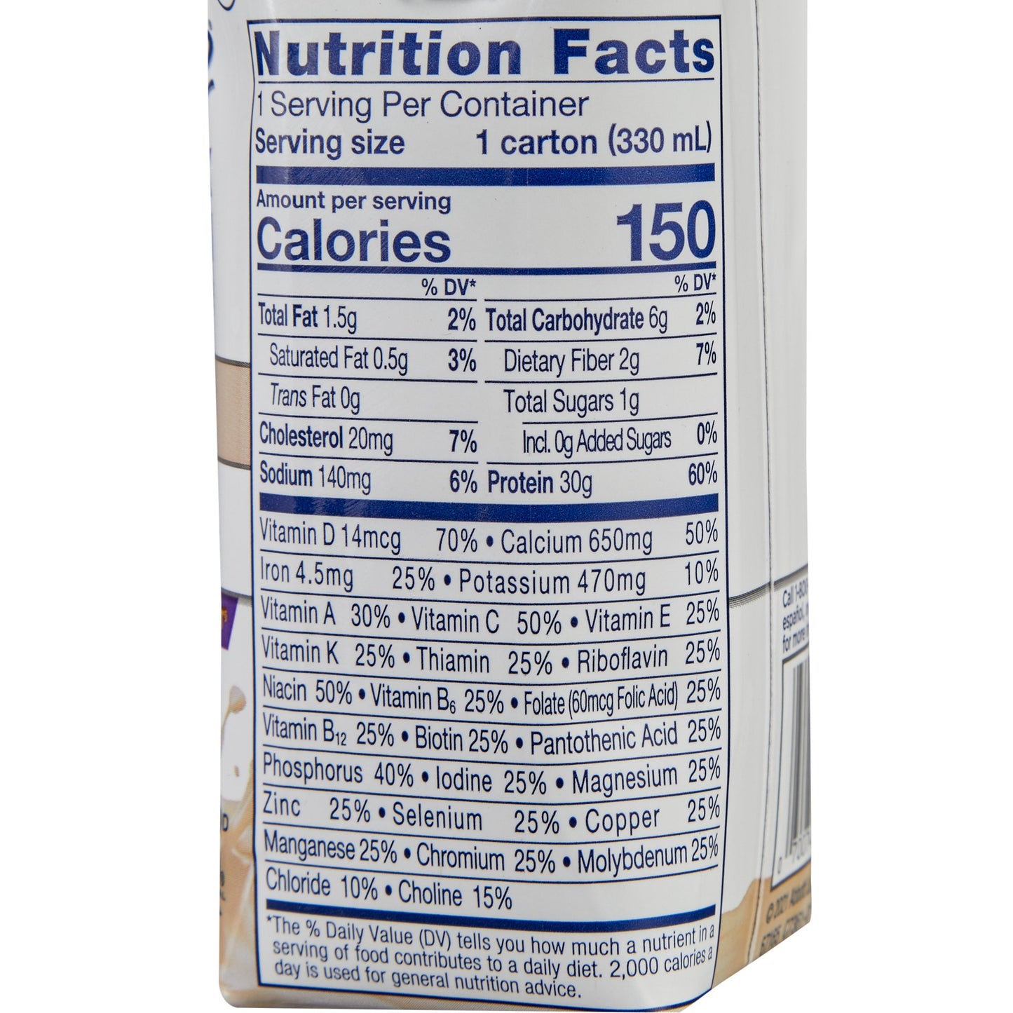 Ensure Max Protein French Vanilla Oral Nutritional Supplement 11 oz Reclosable Carton