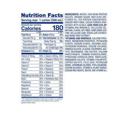 Ensure Plant-Based Protein Chocolate Oral Nutritional Supplement 11 oz Carton