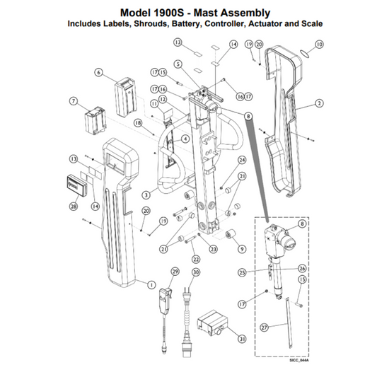 Mast Actuator for Bath Lift 1900 – Invacare