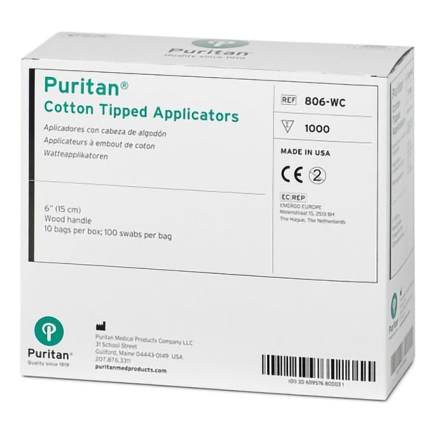 Puritan Cotton Tip Swabstick 6 Inch Wood Shaft Non-Sterile Standard Tip