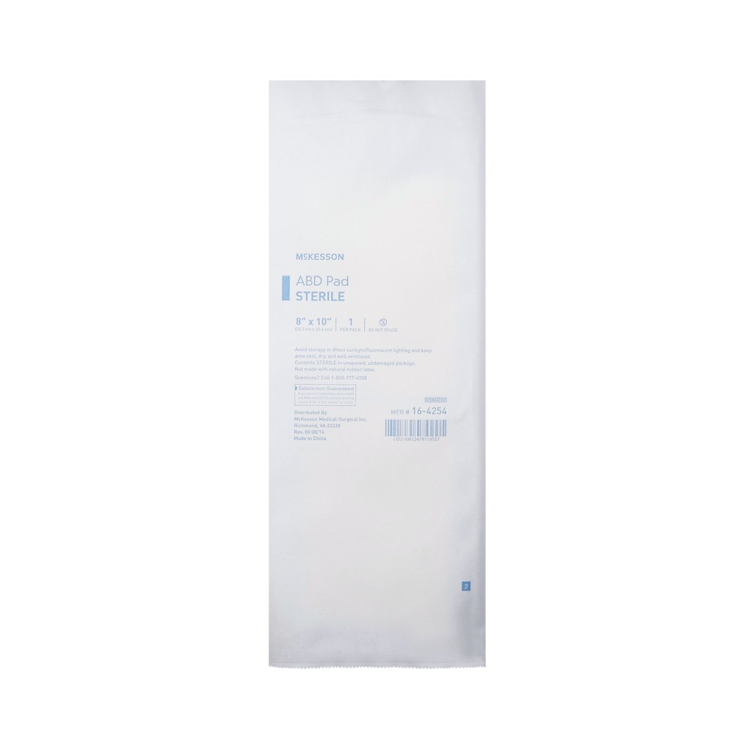 McKesson Abdominal Pad 8 x 10 Inch – Sterile, Single Use