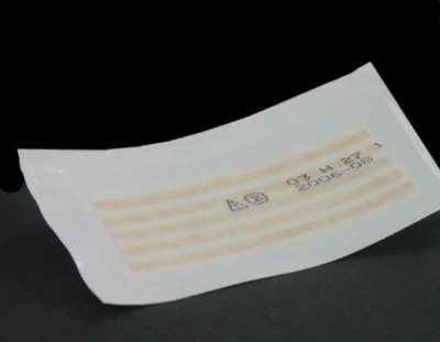 Skin Closure Strips