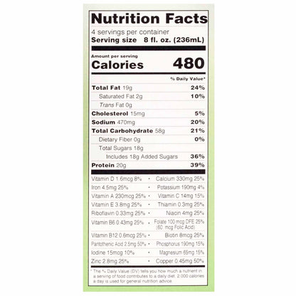 Med Pass 2.0 Vanilla High Calorie Oral Supplement Liquid 32 oz Carton