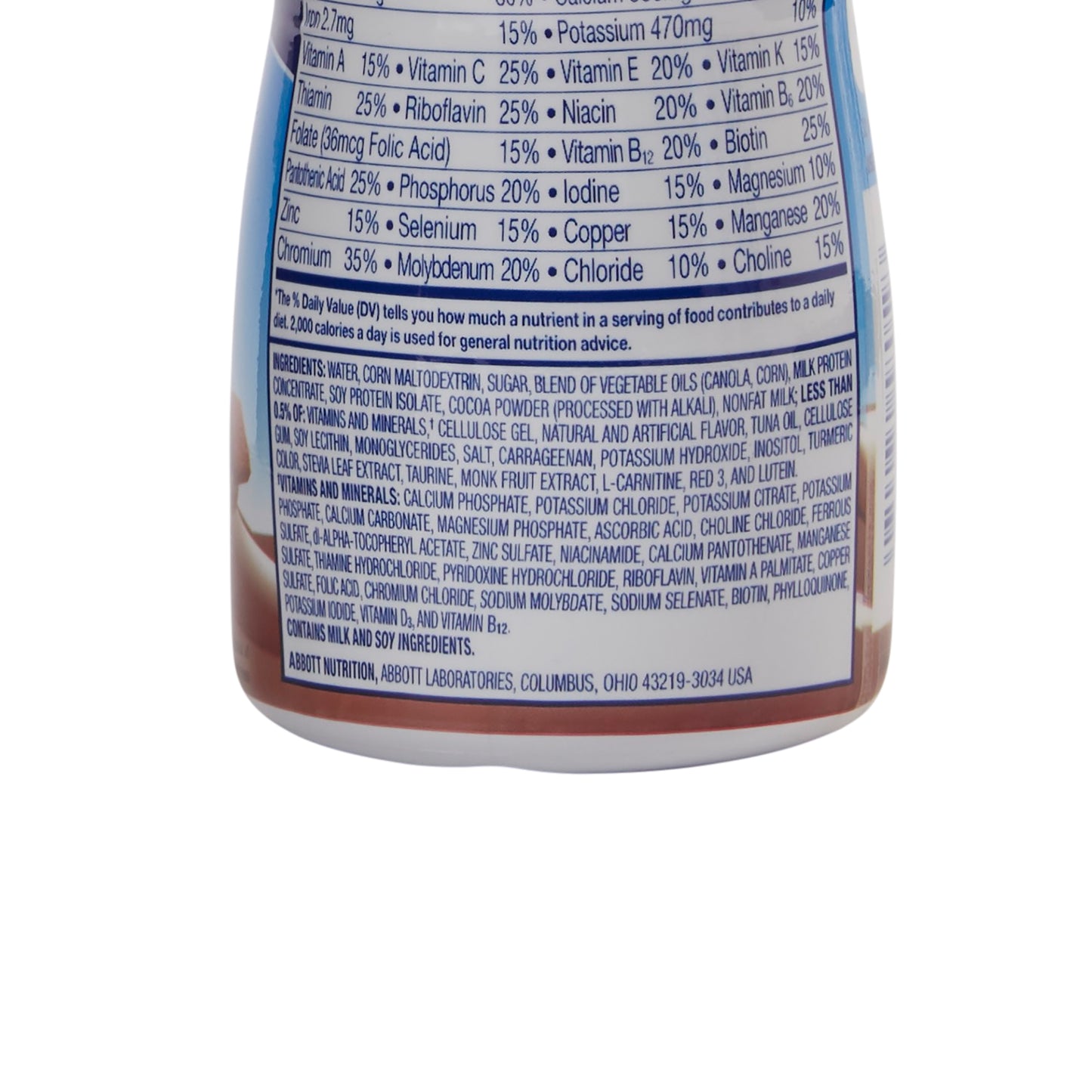 PediaSure Grow & Gain Pediatric Oral Supplement Chocolate 8 oz Bottle