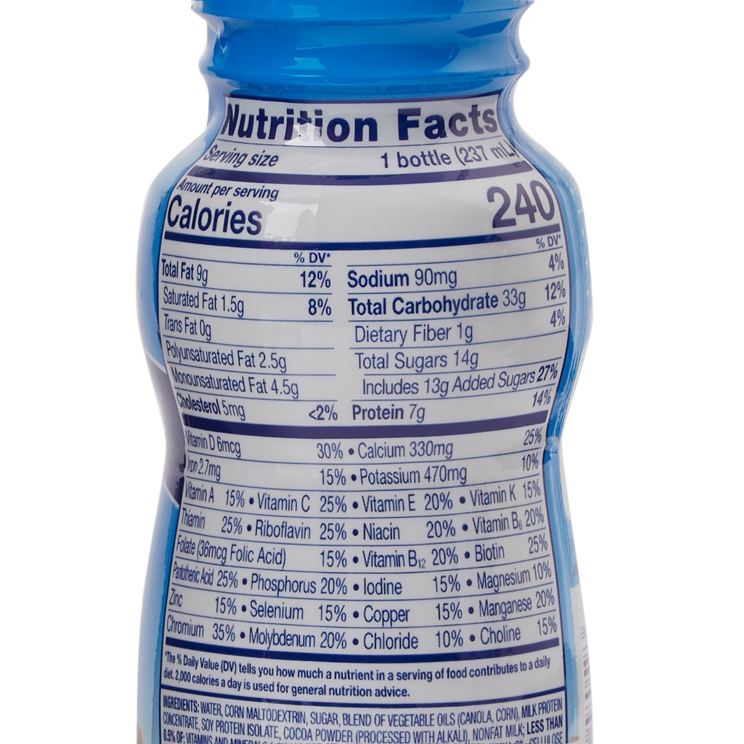 PediaSure Grow & Gain Pediatric Oral Supplement Chocolate 8 oz Bottle