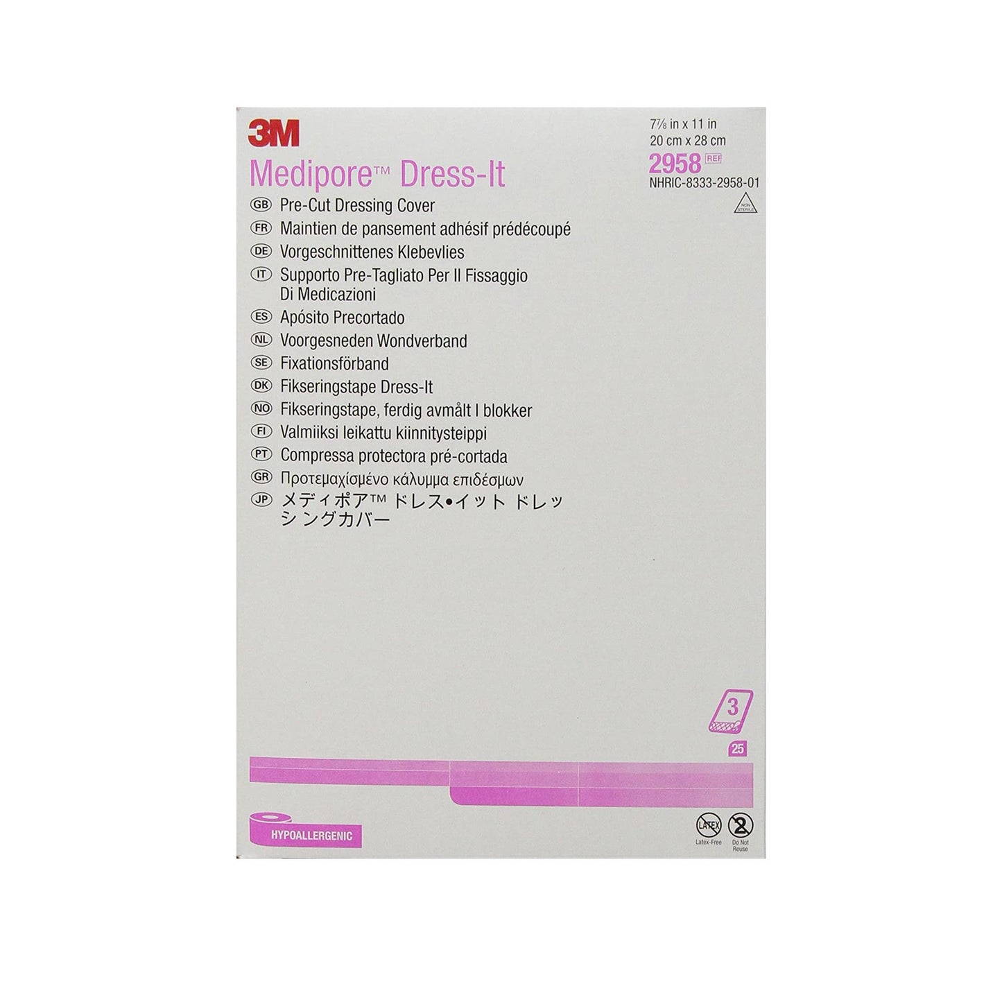 3M Medipore Dress-It Pre-Cut Dressing Retention Tape 7-7/8 x 11 Inch Soft Cloth White