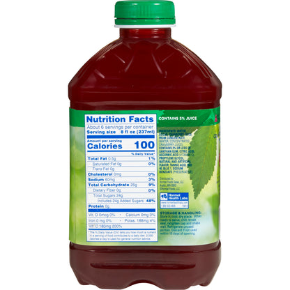 Thick & Easy Cranberry Juice Cocktail Thickened Beverage 46 oz Bottle IDDSI Level 2 Mildly Thick
