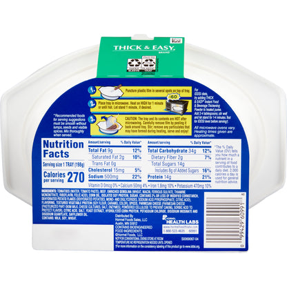 Thick & Easy Purees Italian Beef Lasagna 7 oz Tray IDDSI Level 2 Mildly Thick