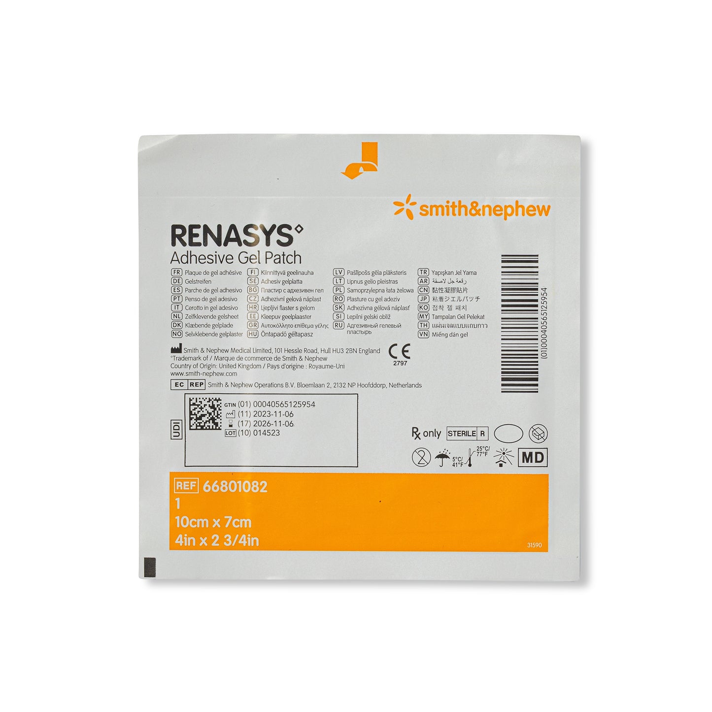 Smith & Nephew Renasys Adhesive Gel Patch 4 x 2.8 Inch – Double-Sided Silicone Hydrogel for NPWT