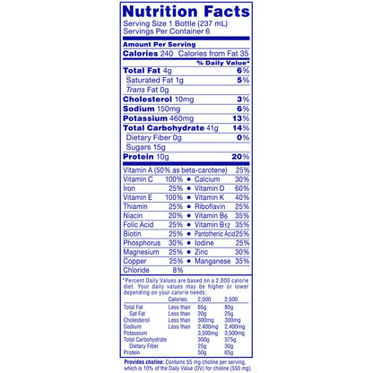 Carnation Breakfast Essentials Oral Nutritional Supplement French Vanilla 8 oz Bottle