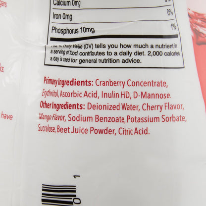UTIHeal Cranberry Liquid Oral Supplement 30 oz Bottle for Urinary Tract Health