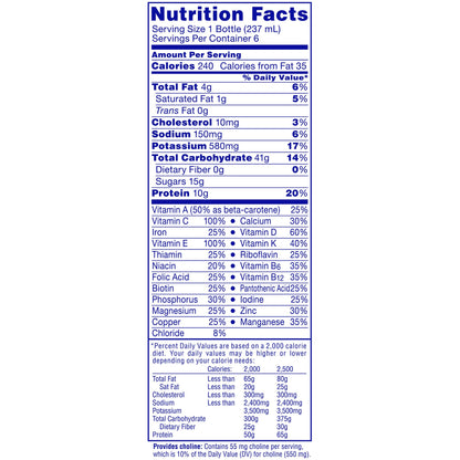 Carnation Breakfast Essentials Oral Supplement Drink Rich Milk Chocolate 8 oz Bottle