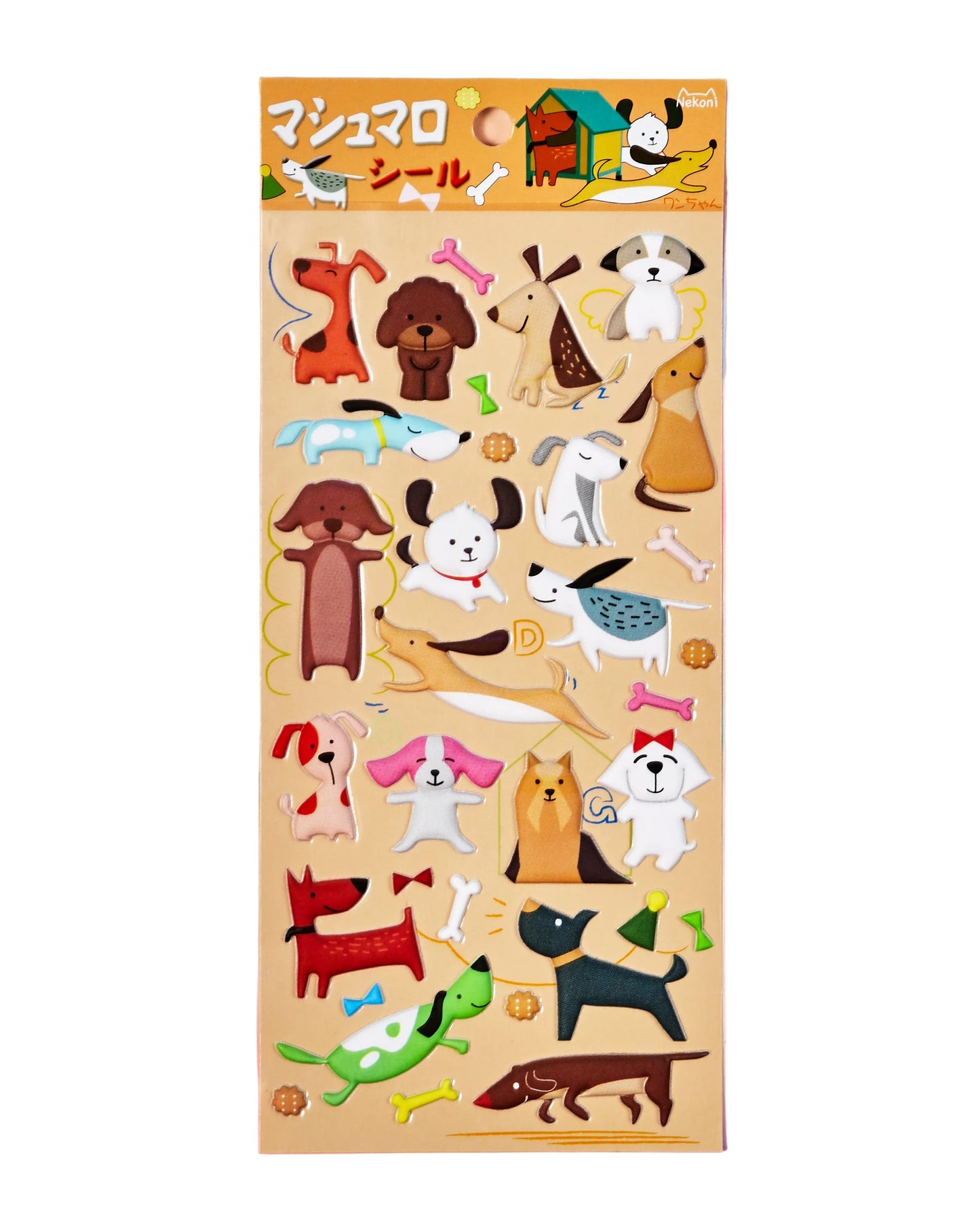 Puffy Dog Stickers – Cute 3D Dog Stickers for Planners, Notes & Crafts