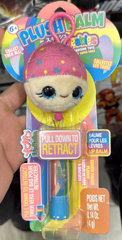 PlushBalm Squeezables Retractable Lip Balm for Kids – Cookie Dough Flavor