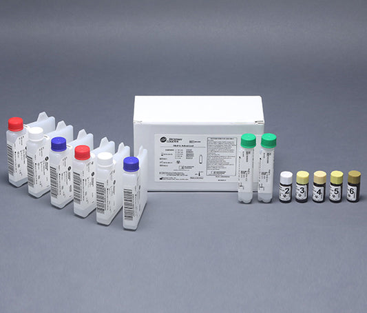 Diabetes Management Test Control Set extendSURE Hemoglobin A1c (HbA1c) 2 Levels 24 X 1 mL