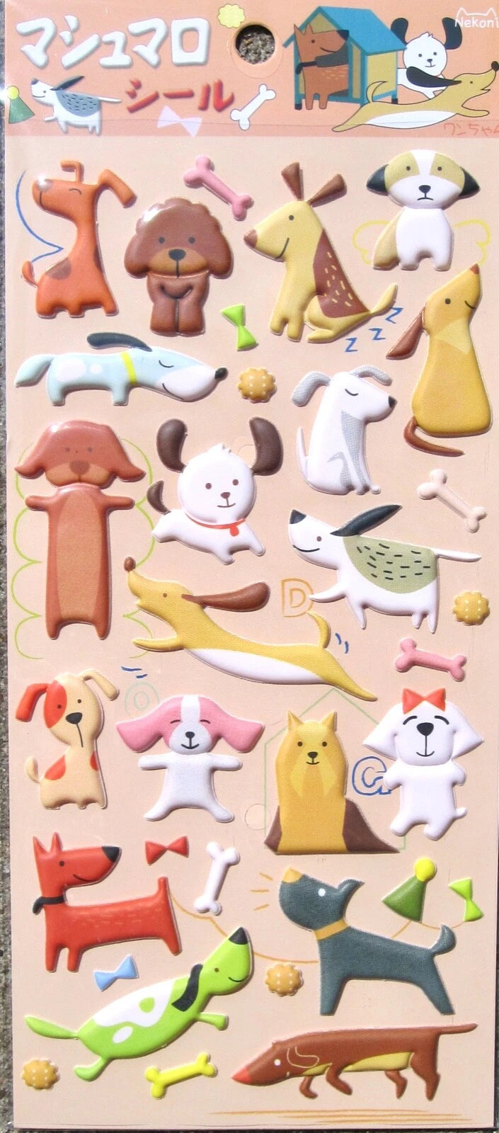 Puffy Dog Stickers – Cute 3D Dog Stickers for Planners, Notes & Crafts