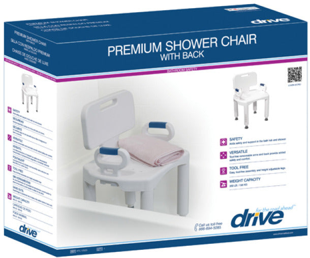 PREMIUM SERIES SHOWER CHAIR WITH BACK AND ARMS